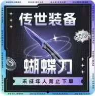 测试